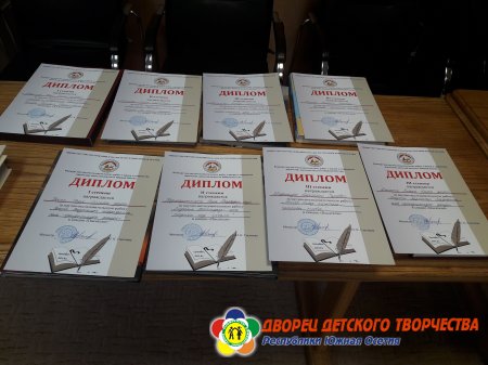 Знай героев своих!