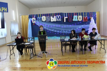"Шаг в науку". Пленарное заседание