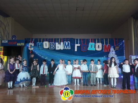 Новый год - волшебное время.