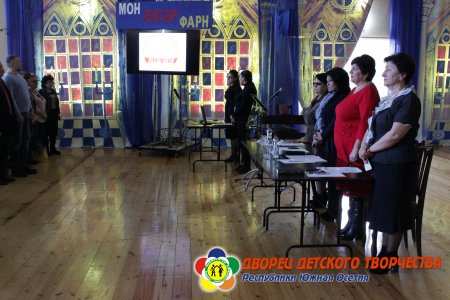 Первый слёт вожатых «Раззагонтᴂ»