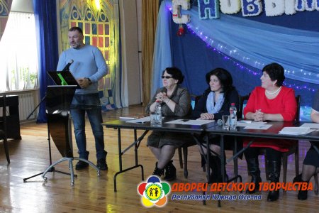 Первый слёт вожатых «Раззагонтᴂ»