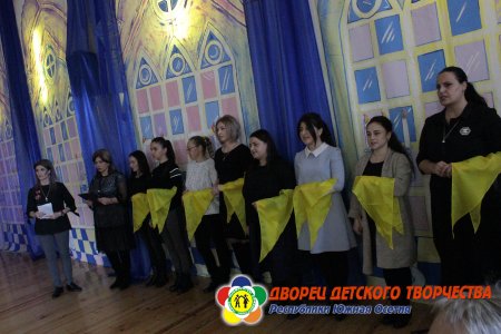 Первый слёт вожатых «Раззагонтᴂ»