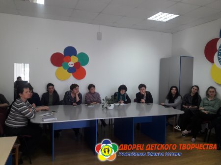 Информационно-методический час
