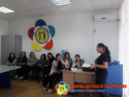 Информационно-методический час
