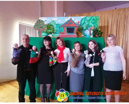 «В кругу друзей!»