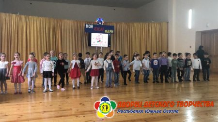 Праздник мам