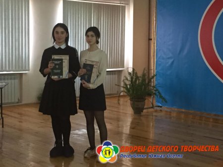 «Вечер английского стиха»