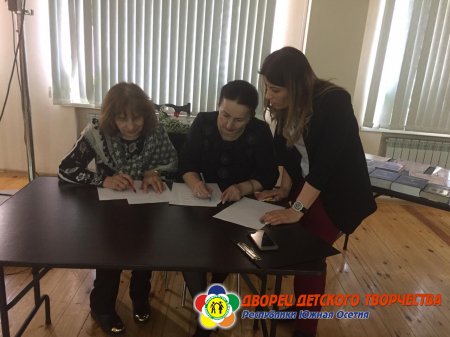 «Вечер английского стиха»
