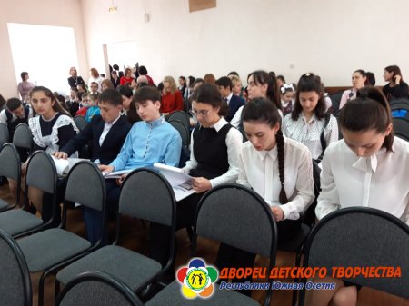 10-юбилейные Шегреновские ученические чтения