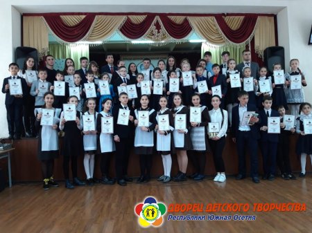 10-юбилейные Шегреновские ученические чтения