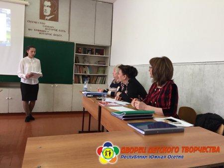 10-юбилейные Шегреновские ученические чтения