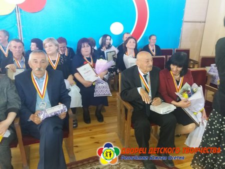 Встреча «Дворец в моей судьбе»