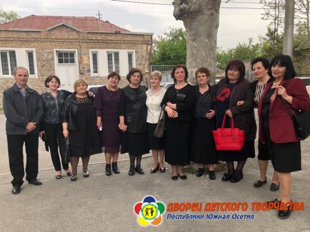 Встреча «Дворец в моей судьбе»