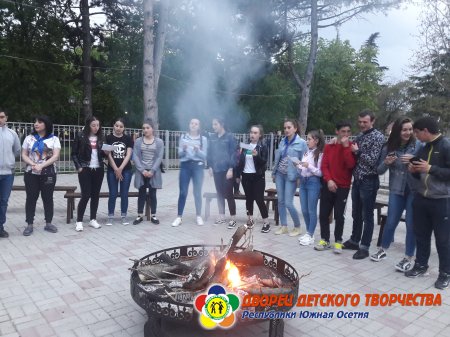 Второй Республиканский слёт «Хъазты фӕз»