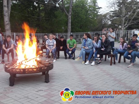Второй Республиканский слёт «Хъазты фӕз»