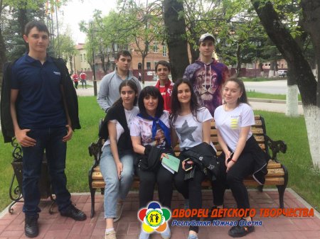Второй Республиканский слёт «Хъазты фӕз»