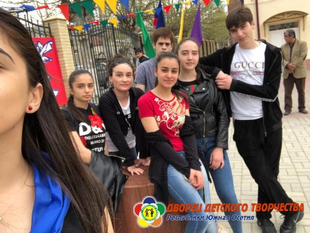 Второй Республиканский слёт «Хъазты фӕз»