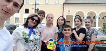 Второй Республиканский слёт «Хъазты фӕз»