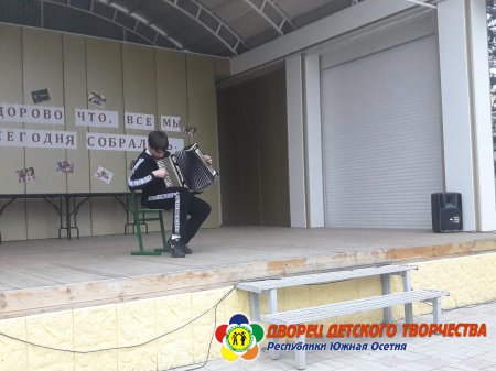 Второй Республиканский слёт «Хъазты фӕз»