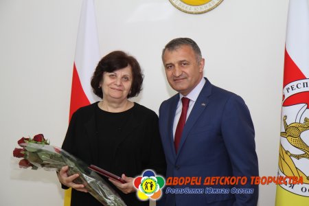 Удостоенные высших наград