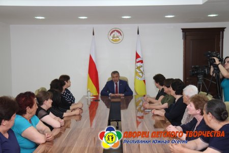 25 лет независмости РЮО
