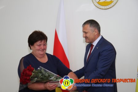25 лет независмости РЮО