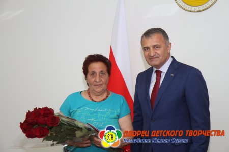 25 лет независмости РЮО