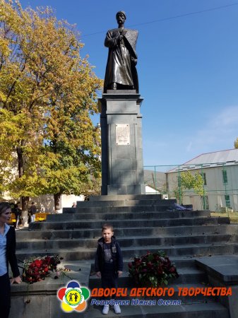 Хетӕгкаты Леуаны фырт Къостайы юбилейон бон