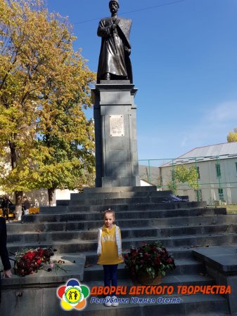 Хетӕгкаты Леуаны фырт Къостайы юбилейон бон