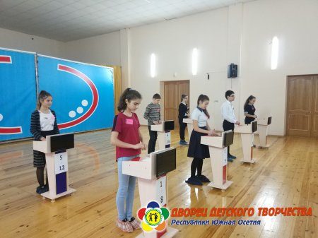 Интеллектуалон хъазт «Зонды къуыбар»