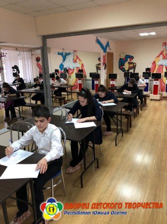 Из века в век