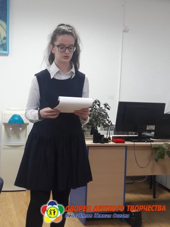 II Республиканский конкурс научно- исследовательских работ о жизни и творчестве деятелей искусств РЮО