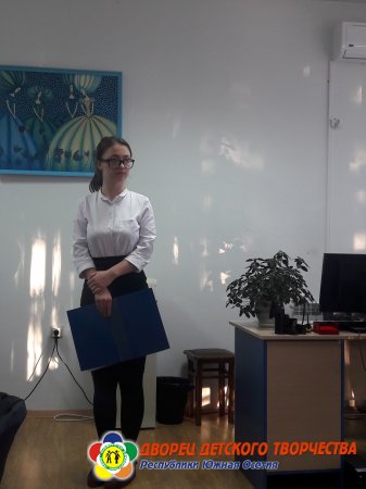 II Республиканский конкурс научно- исследовательских работ о жизни и творчестве деятелей искусств РЮО