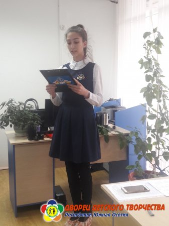 II Республиканский конкурс научно- исследовательских работ о жизни и творчестве деятелей искусств РЮО