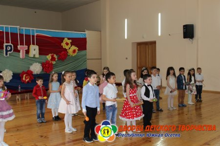 День Матери!