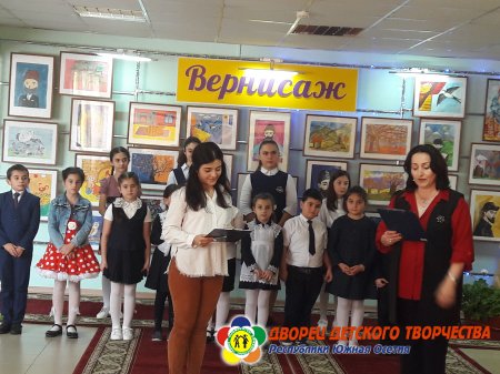Нӕхи Къоста
