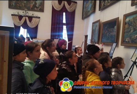 Поход в Национальный музей РЮО.