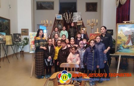 Поход в Национальный музей РЮО.