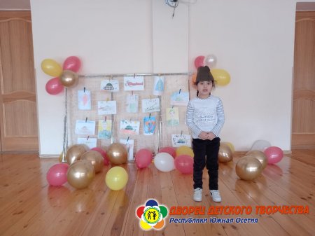Урок мужества