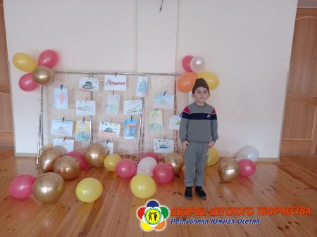 Урок мужества