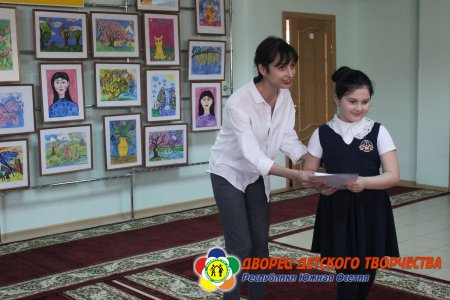 Награждение участников конкурса «Волшебная кисточка»