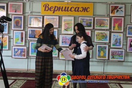 Награждение участников конкурса «Волшебная кисточка»