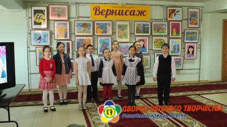 Награждение участников конкурса «Волшебная кисточка»