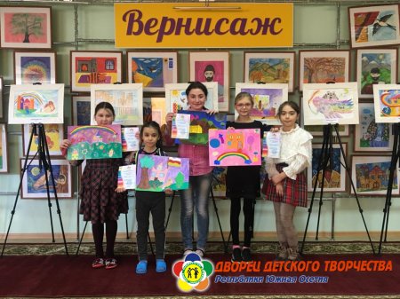 Награждение участников конкурса «Волшебная кисточка»