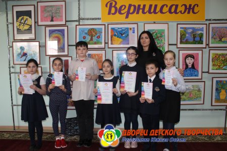 Награждение участников конкурса «Волшебная кисточка»
