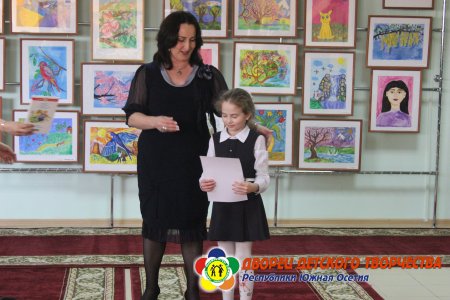 Награждение участников конкурса «Волшебная кисточка»