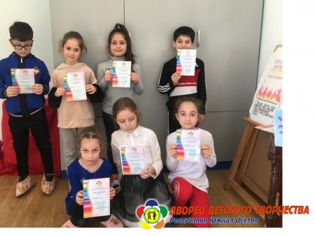 Награждение участников конкурса «Волшебная кисточка»