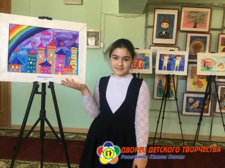 Награждение участников конкурса «Волшебная кисточка»