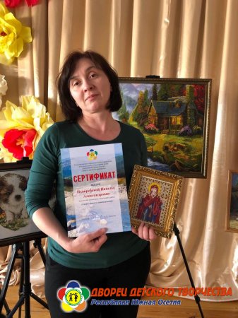 Твори красоту своими руками