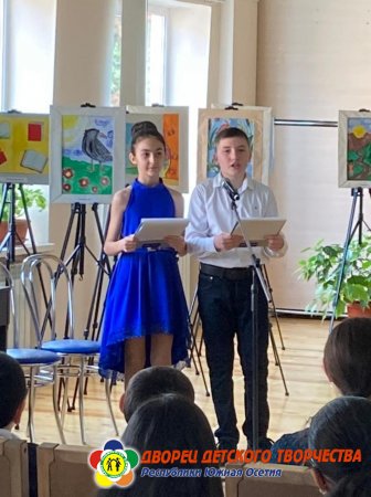 Поем и рисуем песню
